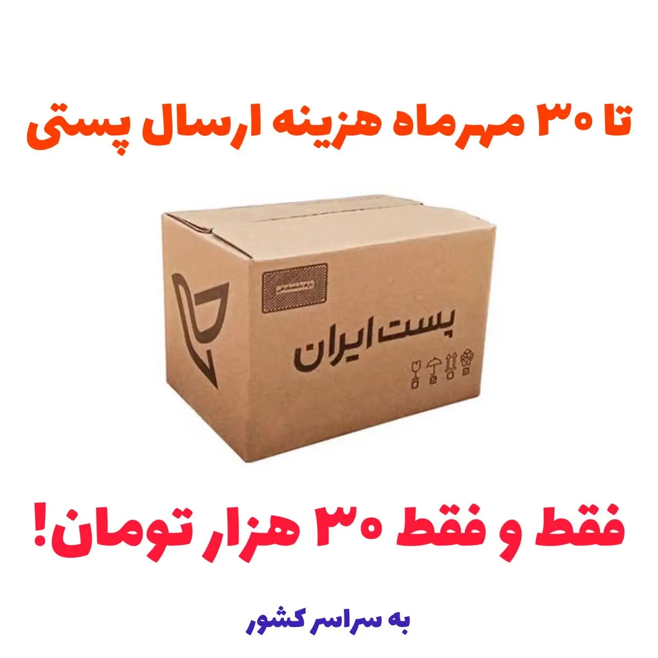 خبررررررر عالی دارم براتون😍
