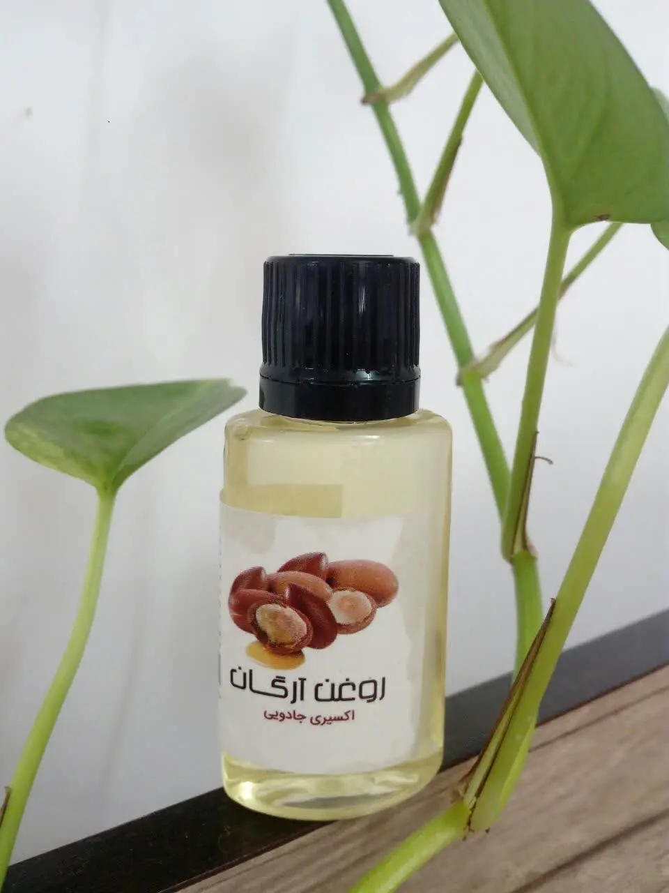 ✅نرم کننده موها
