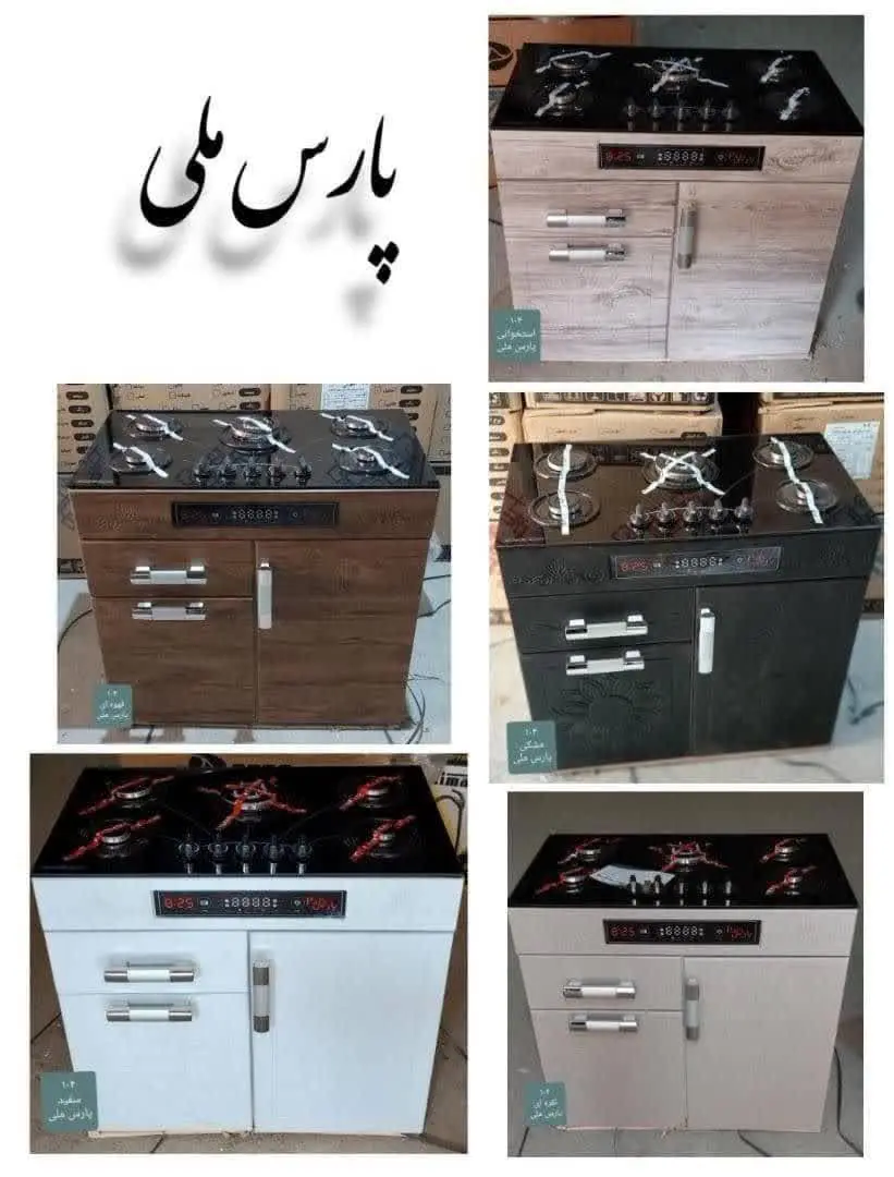 ✅اجاق طرح فر چوبی مدل ۱۰۴
