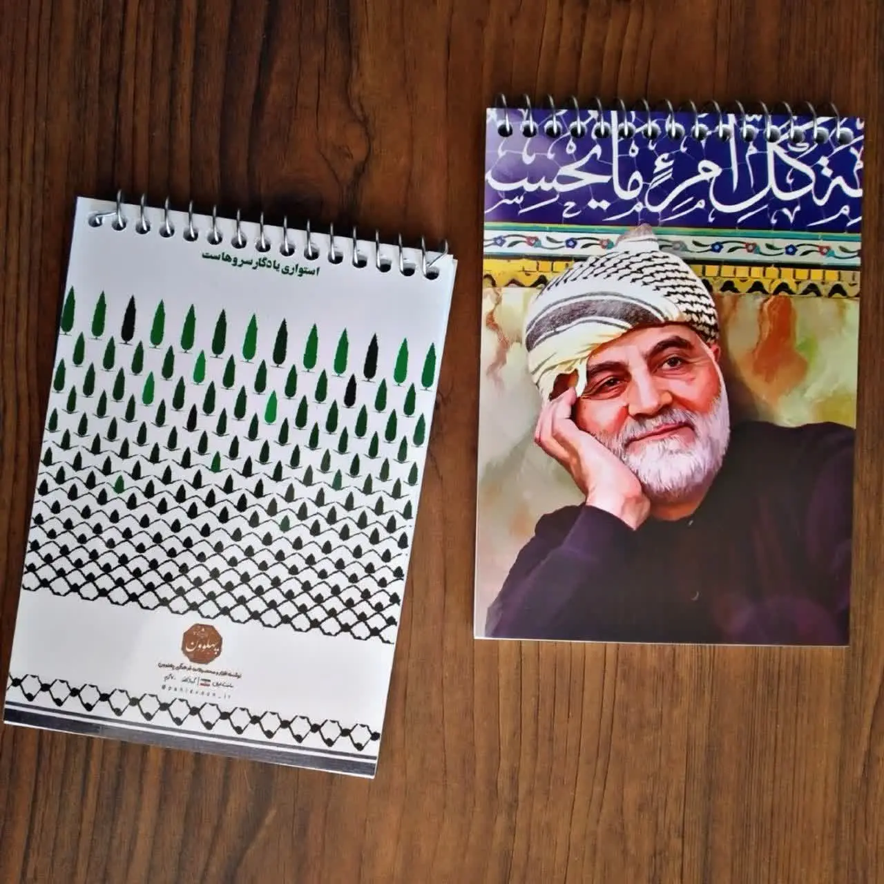 📌 نام محصول: دفترچه بدون خط ۴۰ برگ
