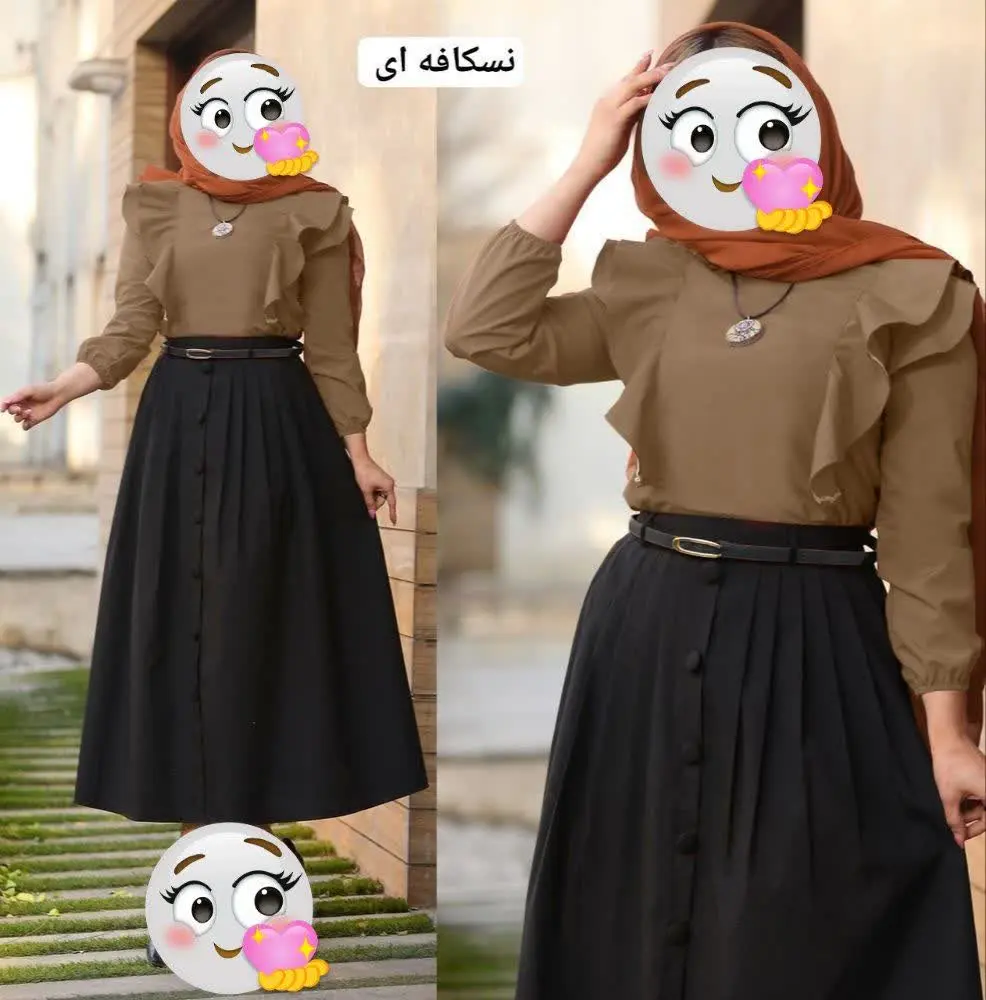 👚 نام: ست سه تیکه بهاران ✔️
