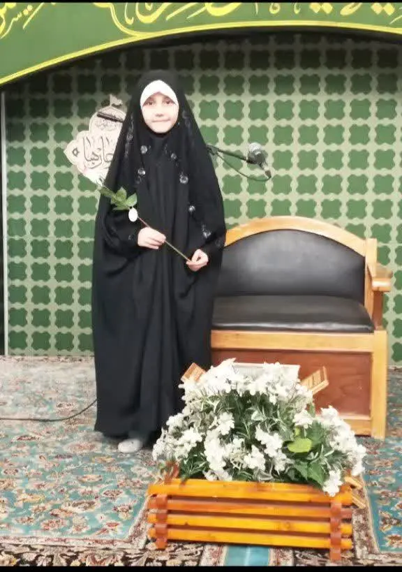 😍نام شرکت کننده: فاطمه سادات اسدیان از مشهد مقدس 
