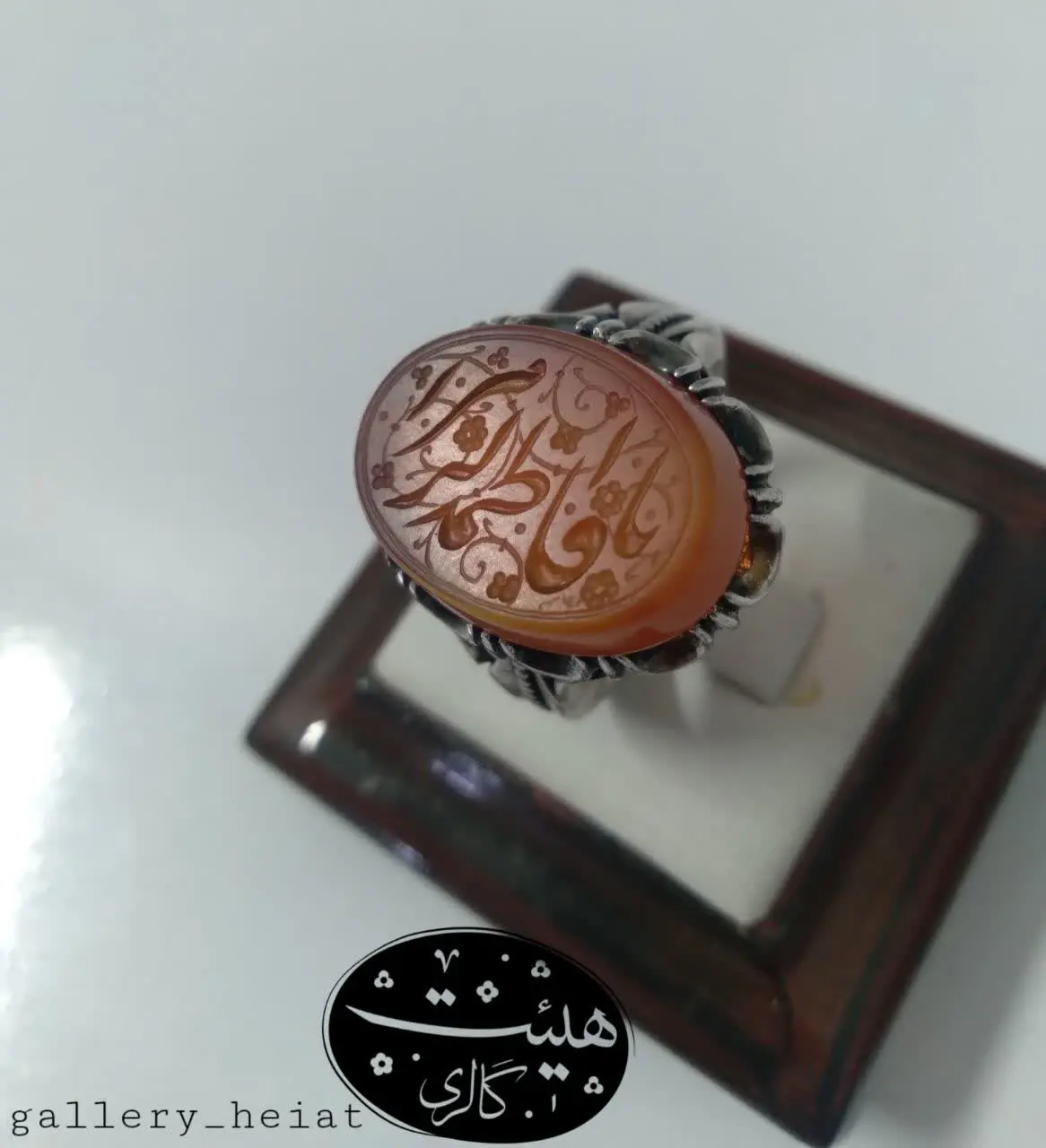 ✅حکاکی هنر دست (یا فاطمه الزهرا) 
