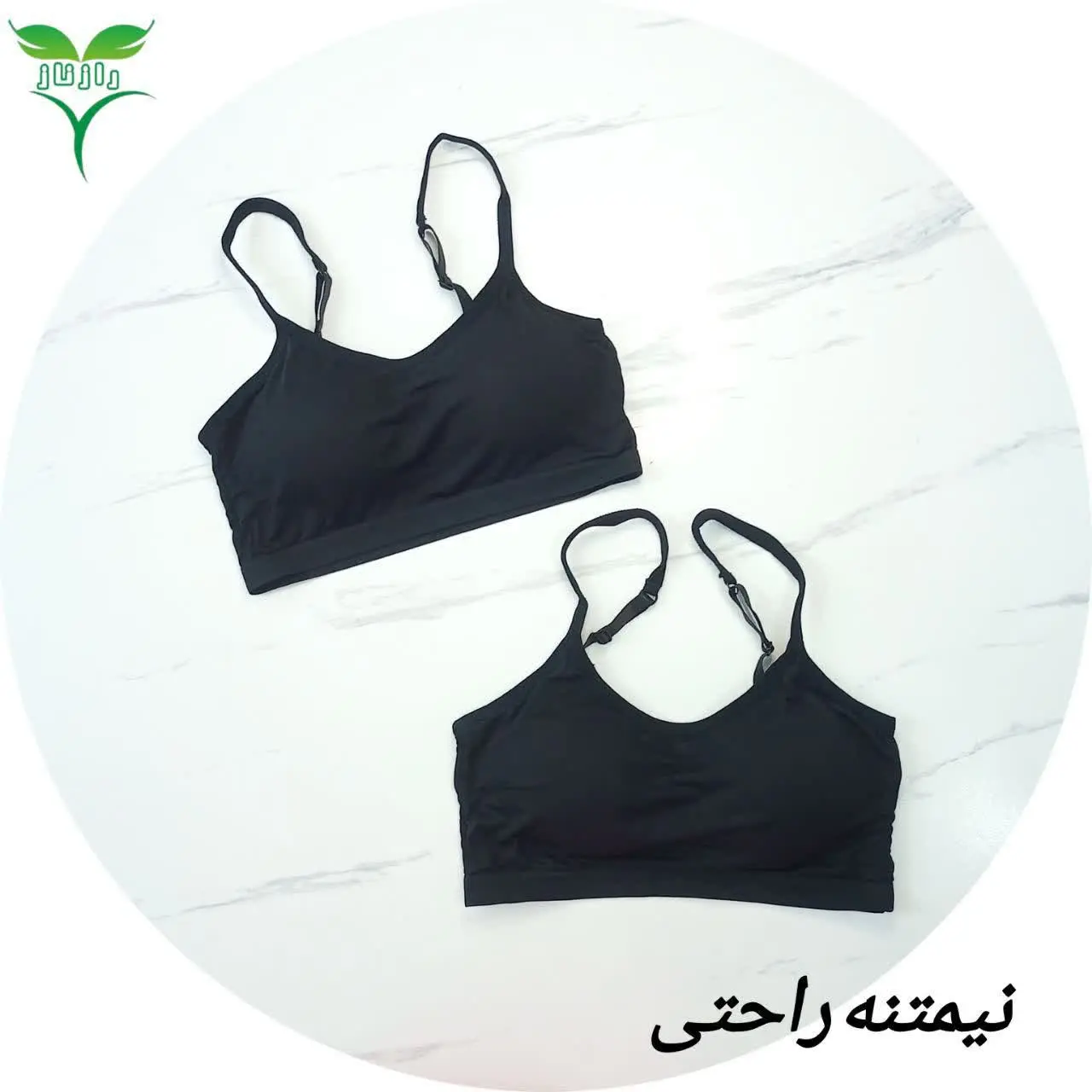 نیمتنه رسید 😍
