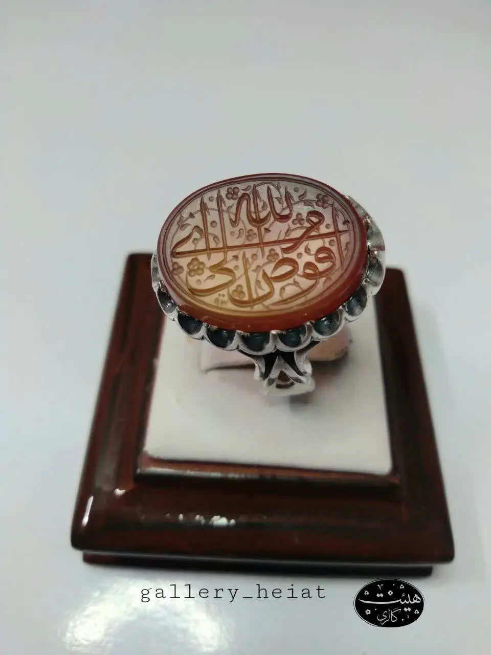 ✅حکاکی هنر دست با متن (افوض امری الی الله) 
