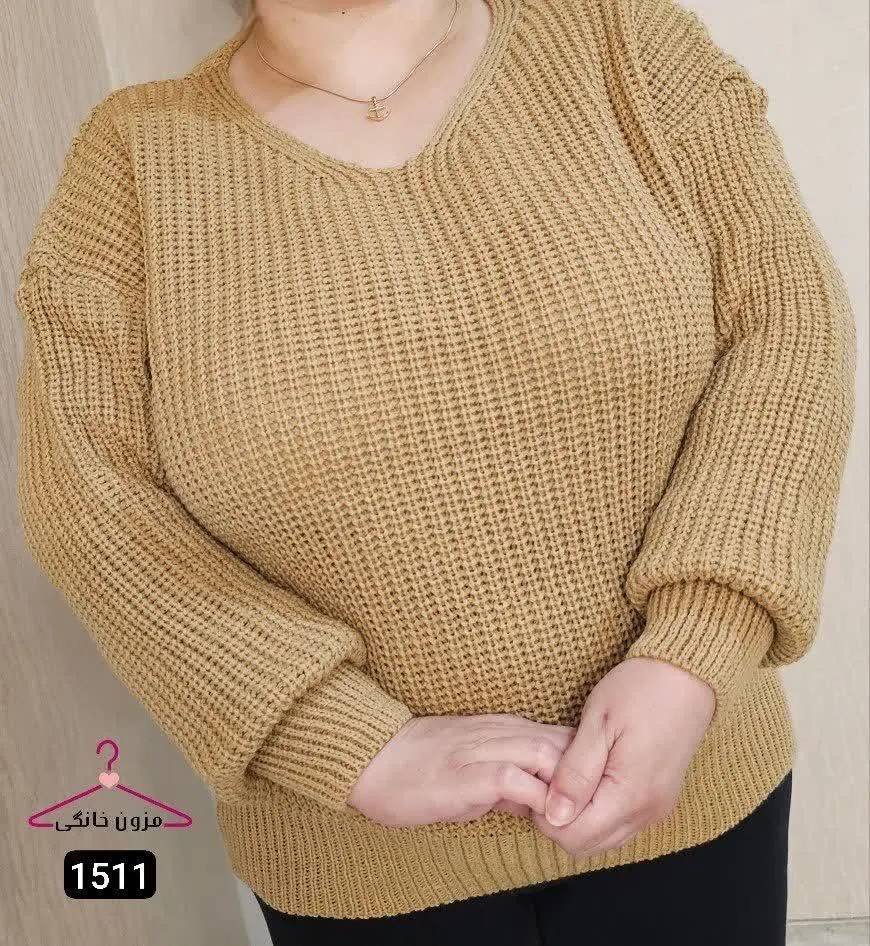#۱۵۱۱

