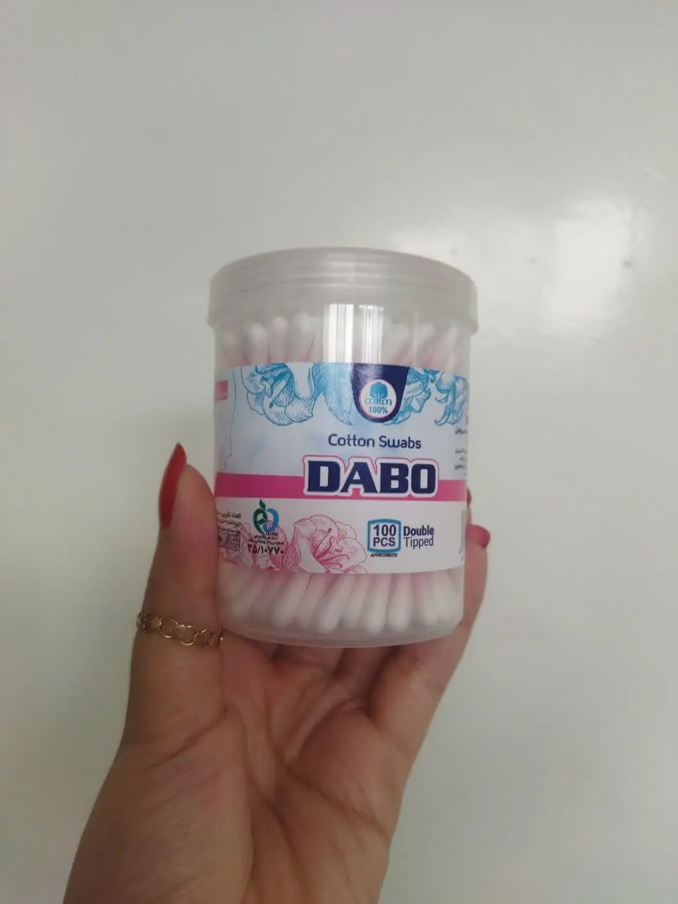 شارژ مجدد بار چهارم
