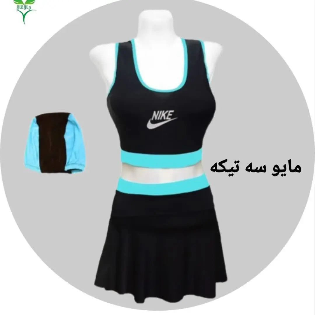 🎉👱‍♀️👗📣👚🧶💥
