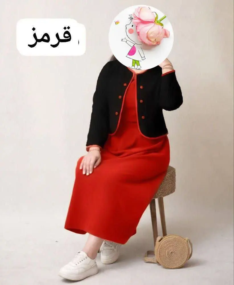 نام: دوتیکه کت سارافون مازراتی 
