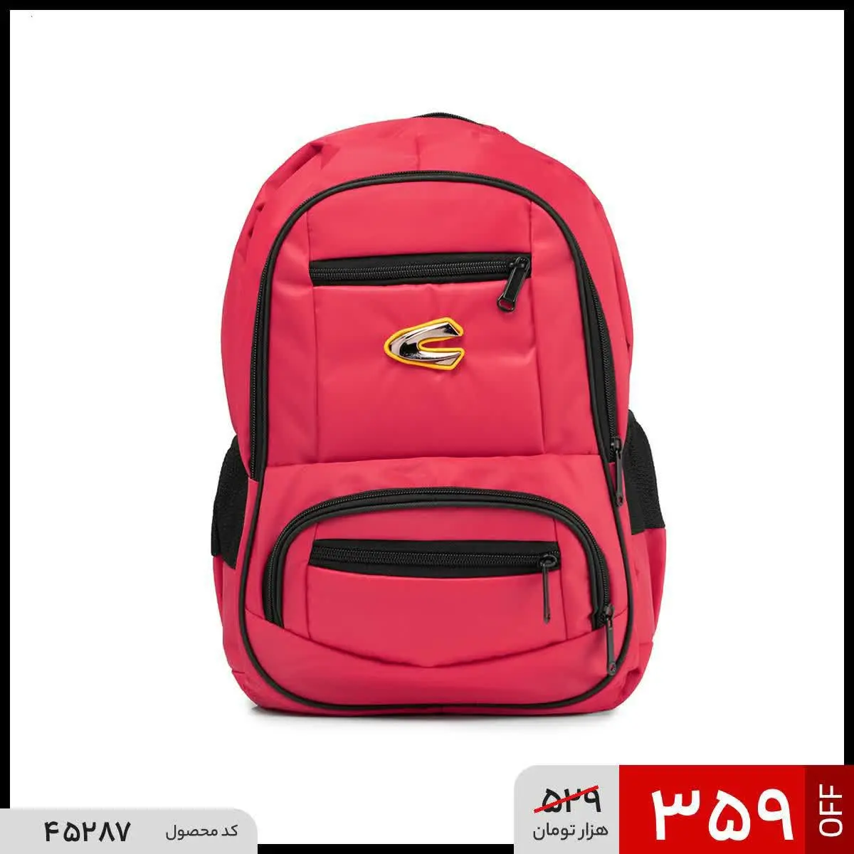 🔺کوله پشتی Camel
