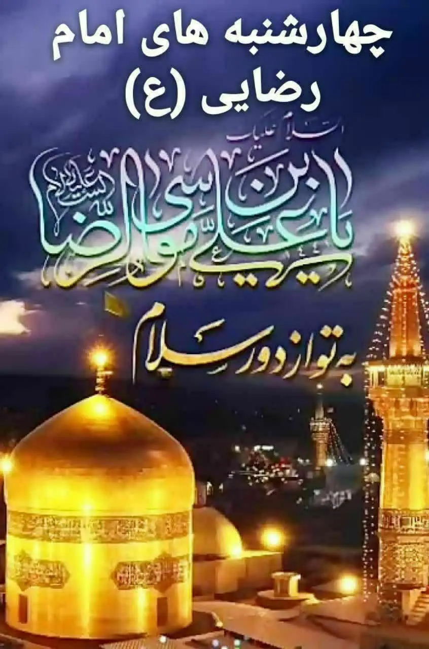 ۲‌. برنج عنبربو ممتاز بهنام ۴۶۰/۰۰۰
