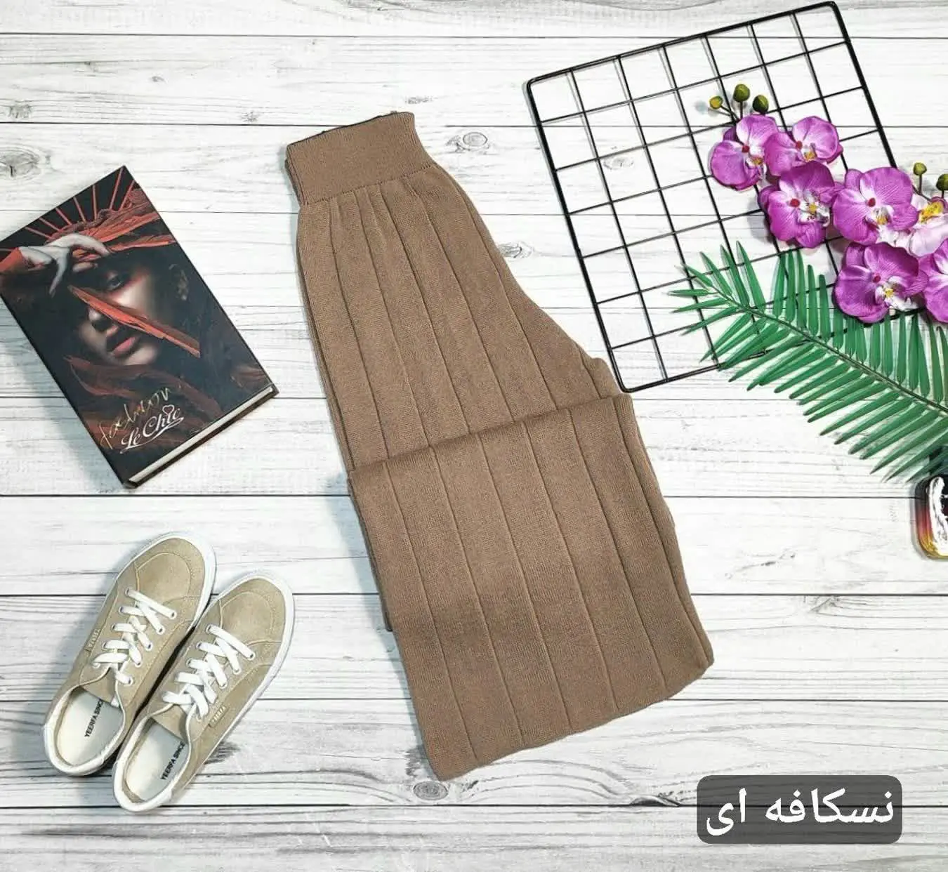 #شلوار بگ بافت مدل کبریتی درشت 💫
