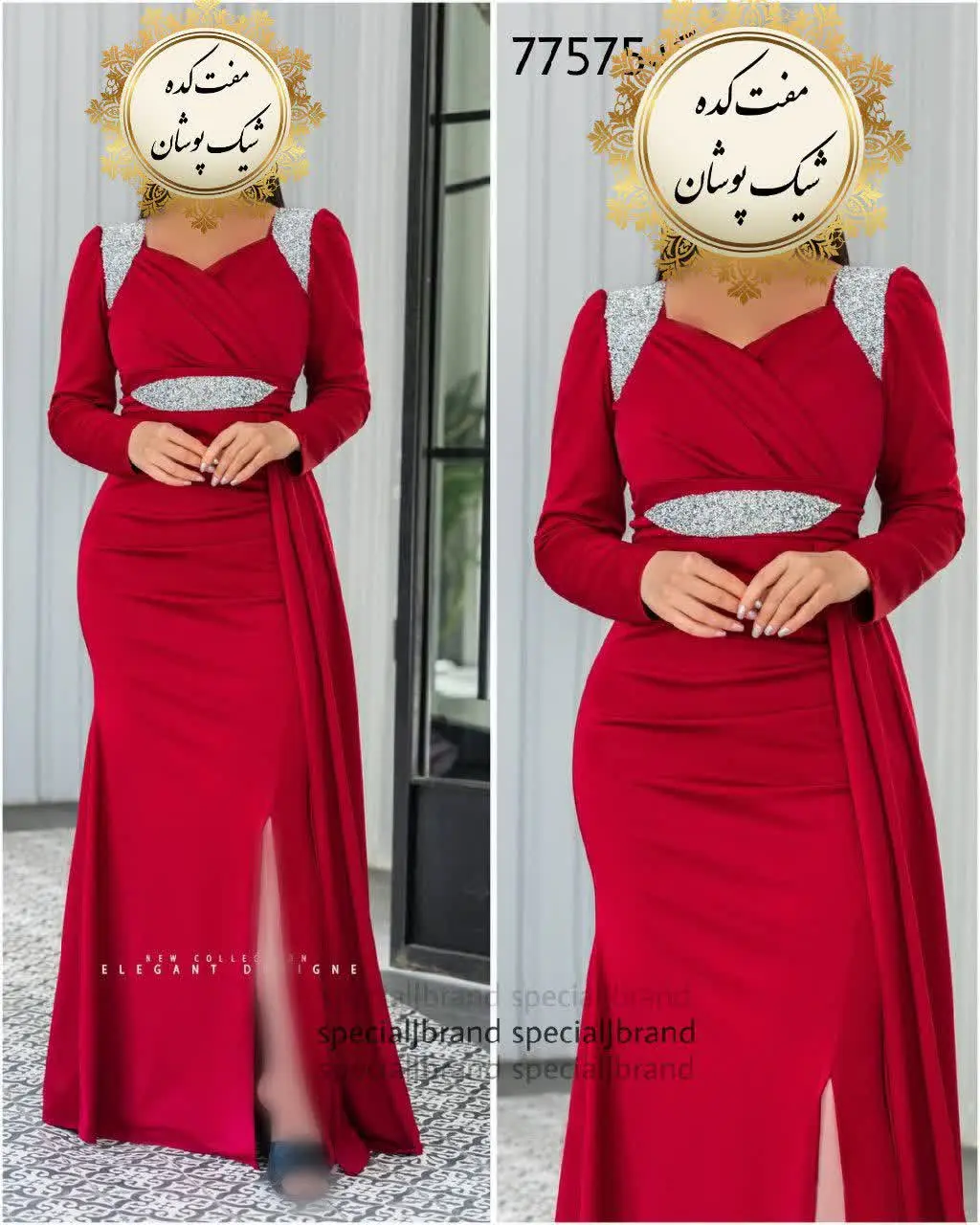 نام: #ماکسی #مجلسی #کارامل ۴
