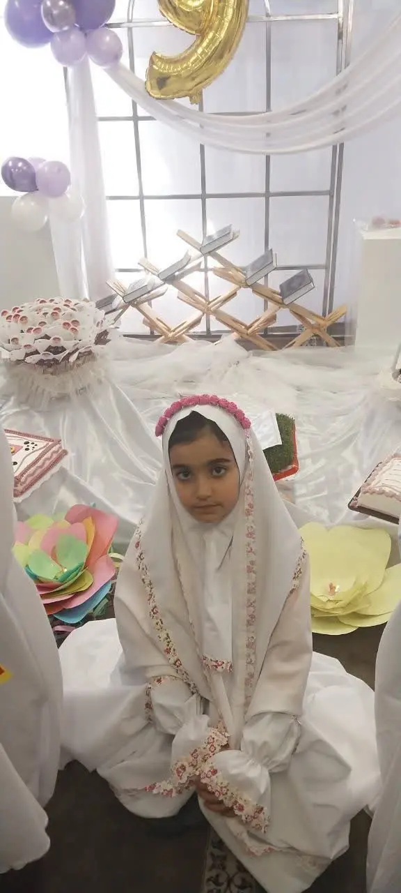 😍نام شرکت کننده: زهرارستمی بروجنی از بروجن ❤️
