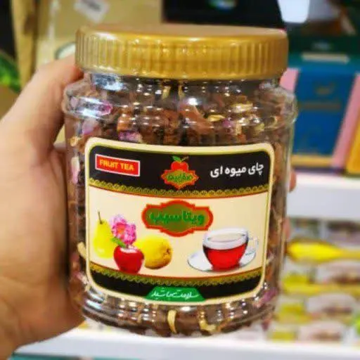 بله چای میوه‌ای ویتاسیب😋
