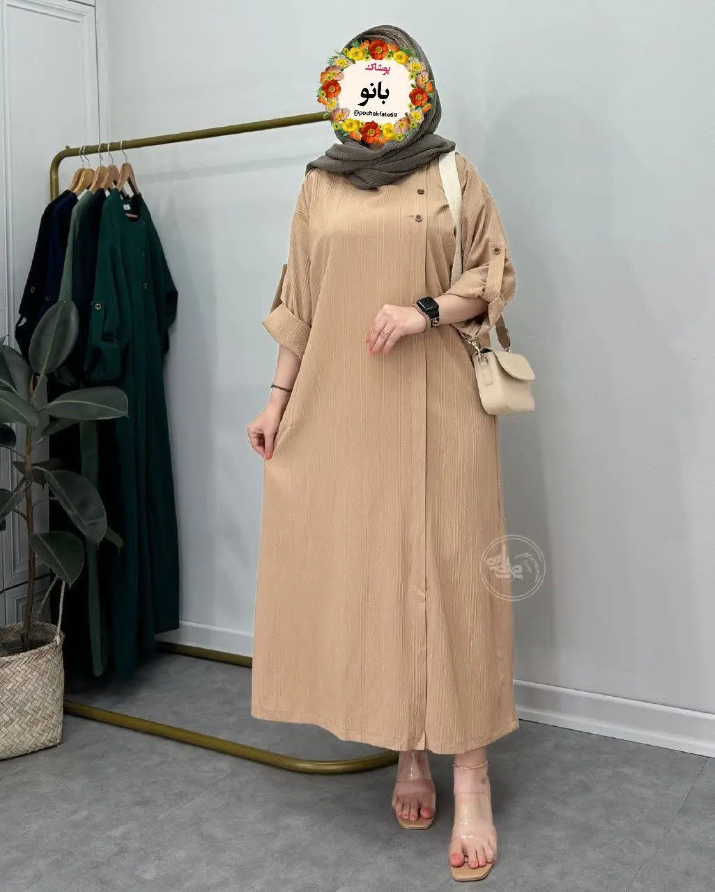 👚نام: مدل ستین
