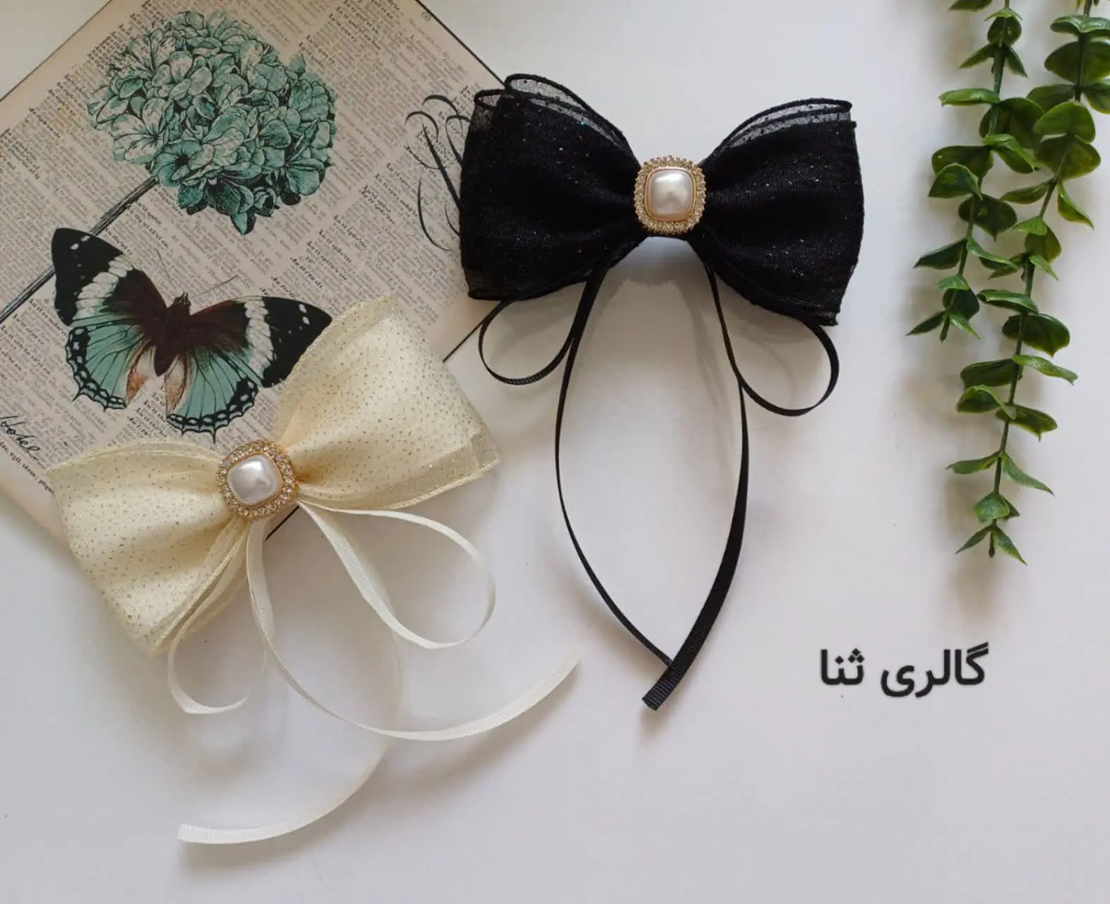 نگم براتون از این پاپیون زیبا و دلبر

