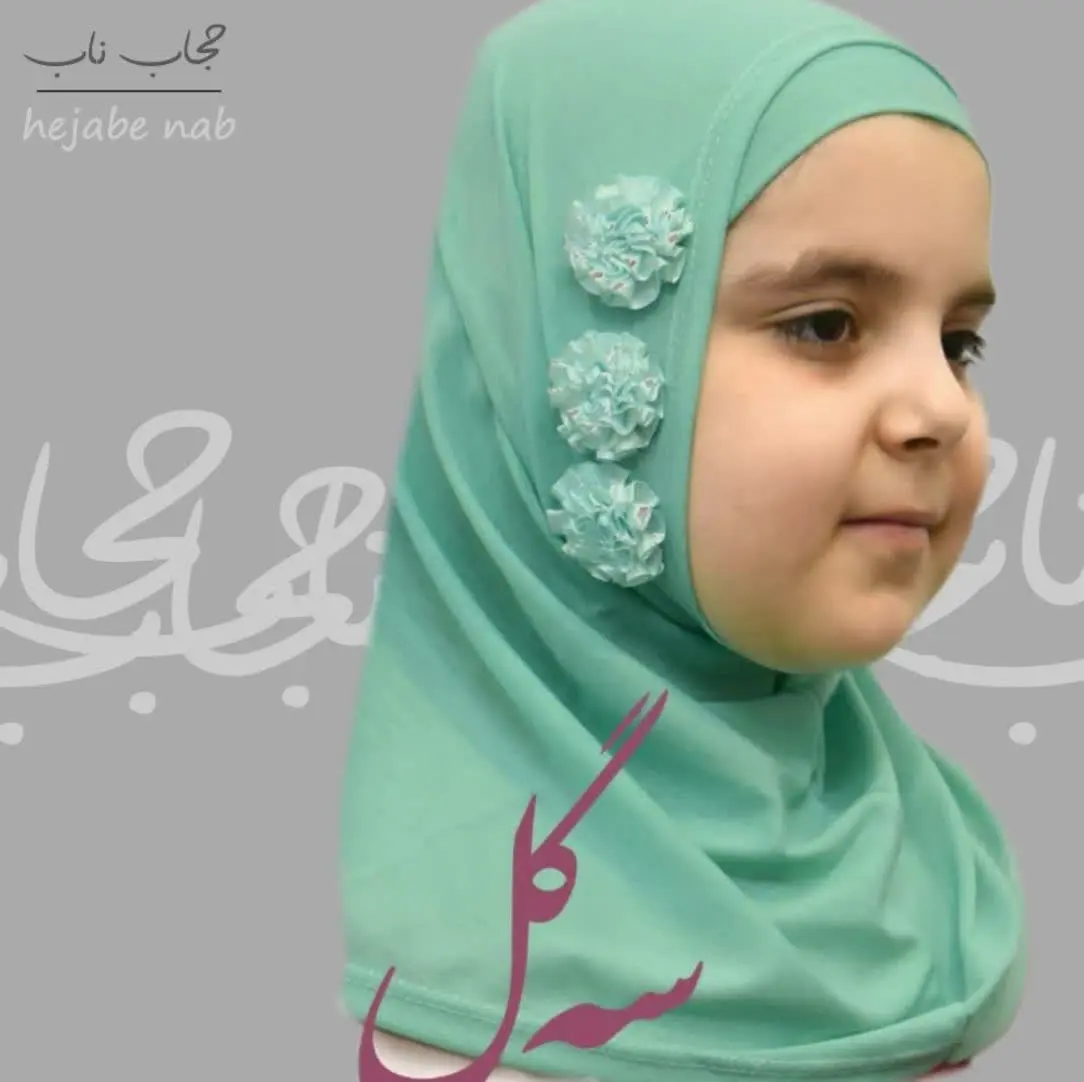 #مدل_سه_گل
