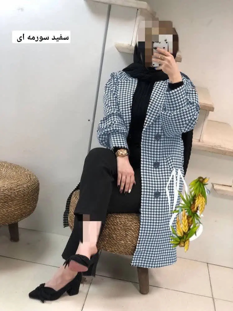 🍁نام: پالتو پاییزی حسنا💫

