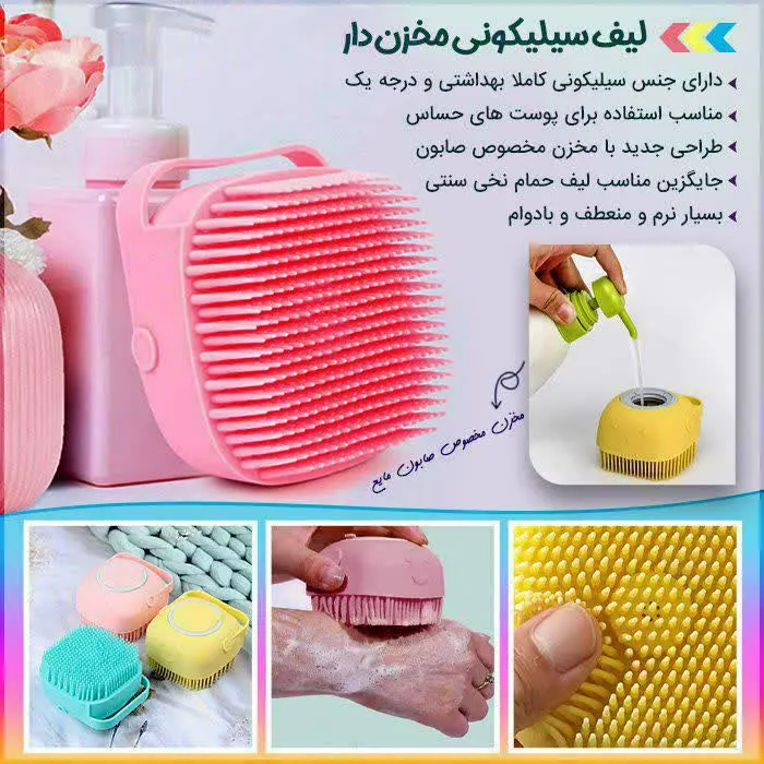 شارژ محصول پرکاربرد و پرطرفدار☺️

