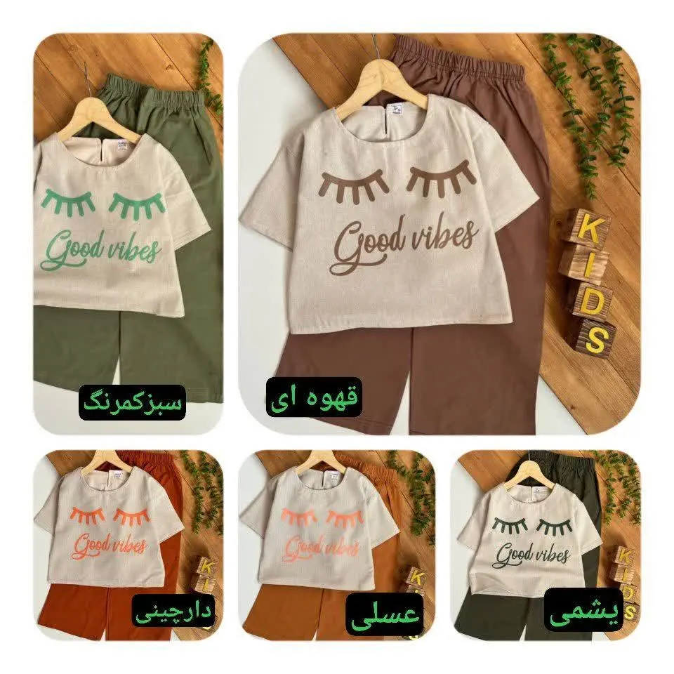 🤗کراپ شلوارک لینن و خنک سایز ۵۰-۶۵🤗
