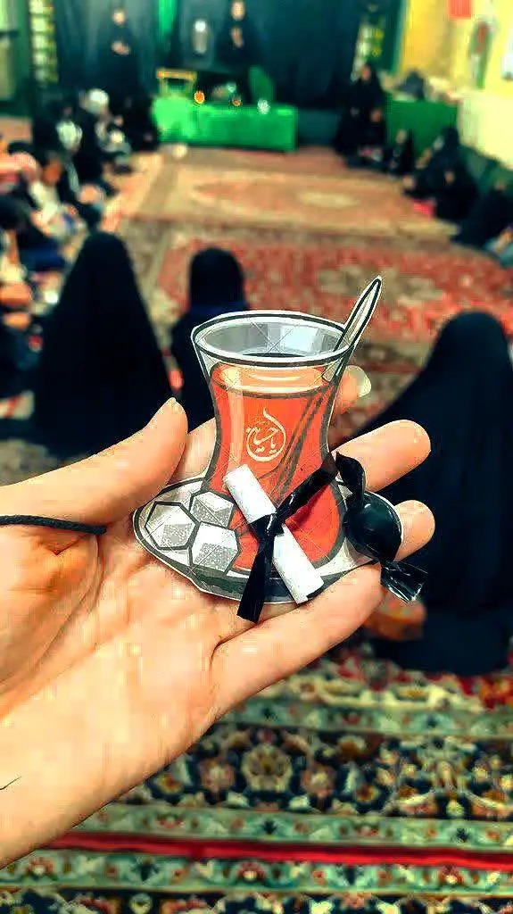 کارت و برچسب‌های زیبا و خاص برای بسته بندی چای و قند و گیفت روضه
