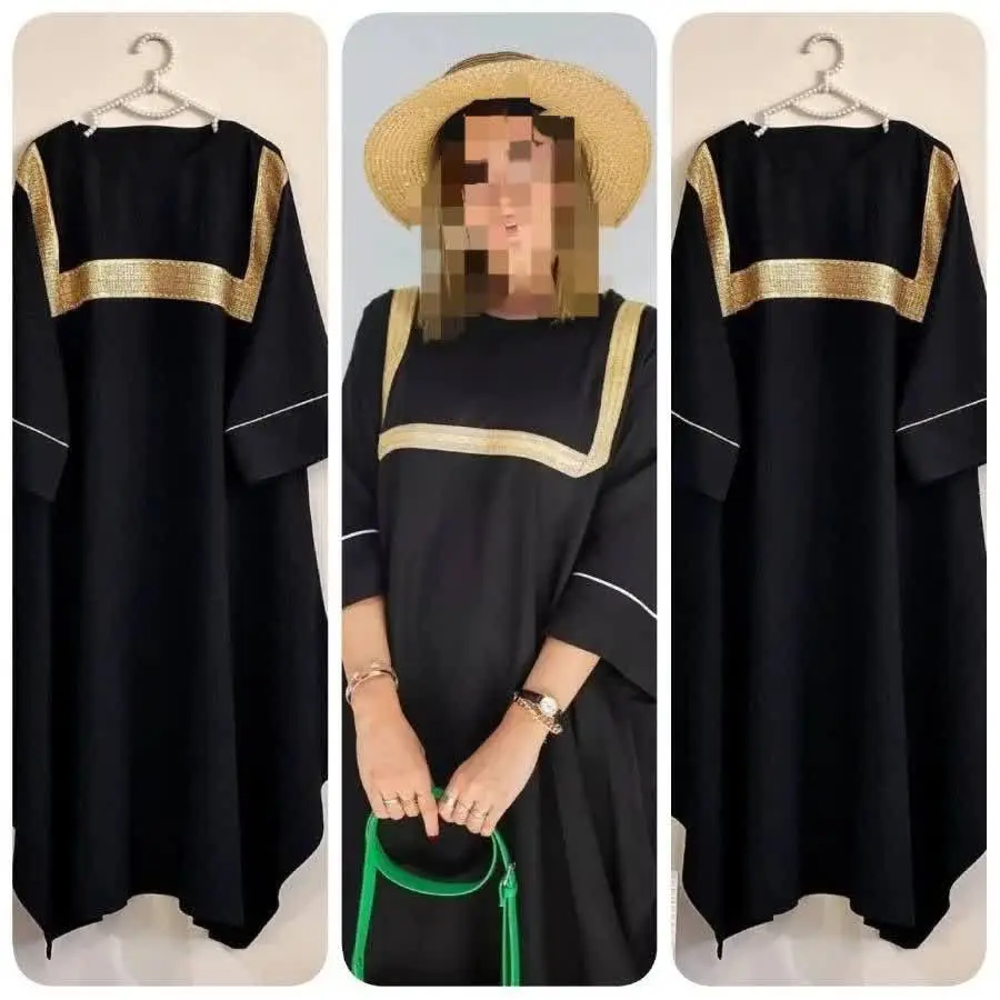 👚 عبایی
