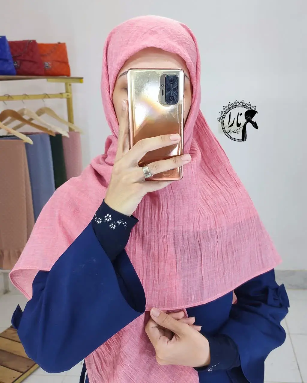 صورتی کالباسی خوشرنگ 😍👌
