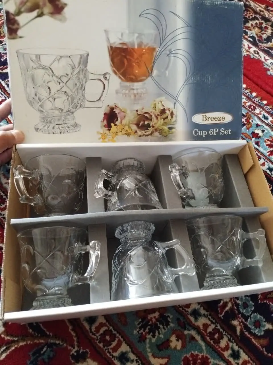 استکان چای خوری 
