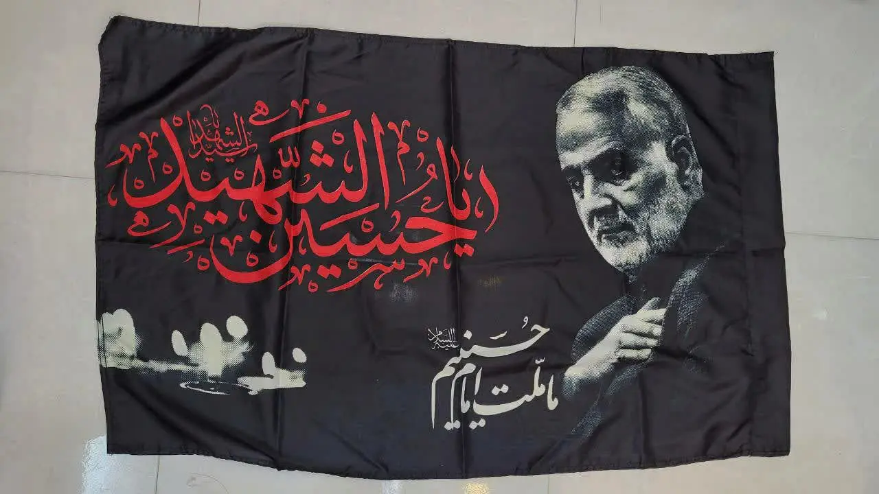 ⚫️ما ملت امام حسینیم❤️
