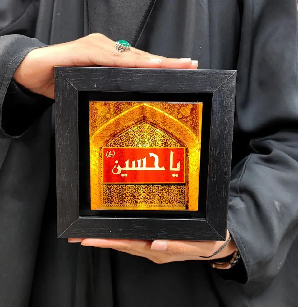 قاب کاشی
