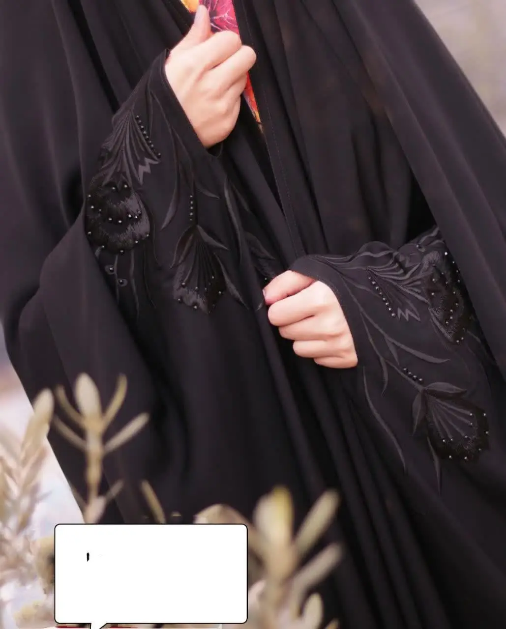 چادر عربی اصیل (کار گلدوزی و نگین کاری) 
