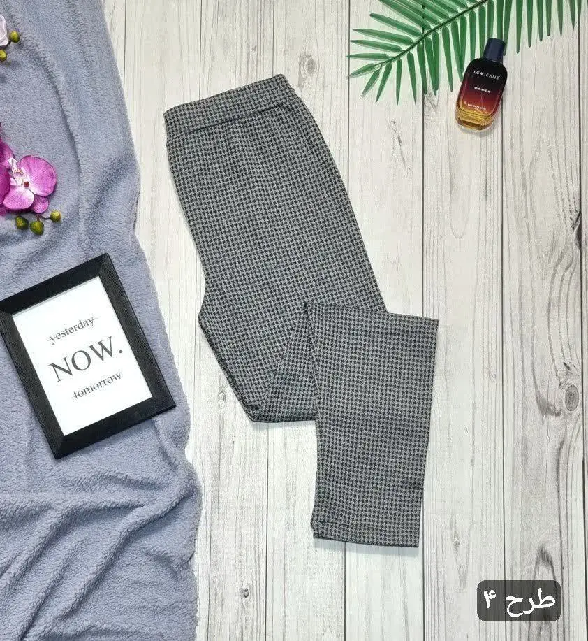 شلوار جناقی خوشگل رو ببین 😍😍😍
