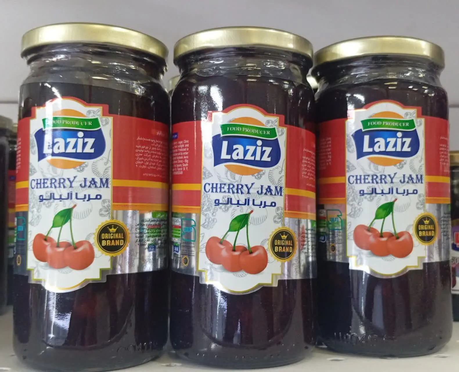 مربا آلبالو ۳۰۰گرم لذیذ