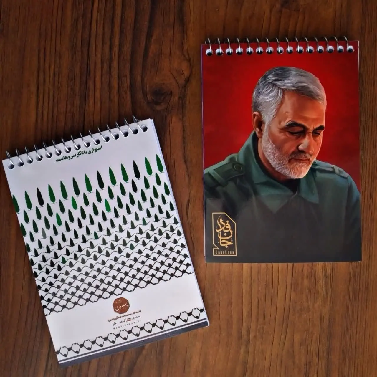 📌 نام محصول: دفترچه بدون خط ۴۰برگ
