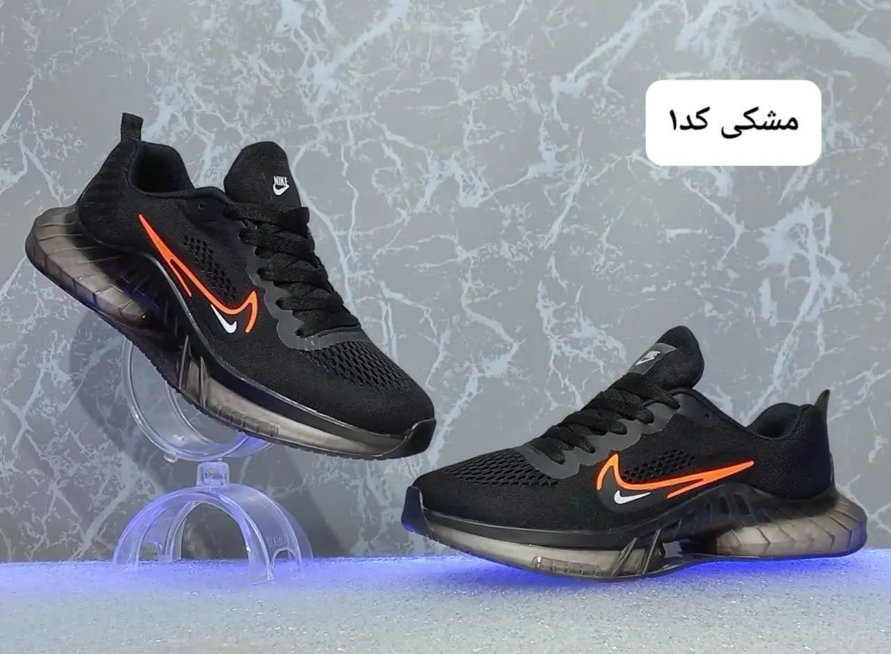 👚نام: نایک شیشه‌ای
