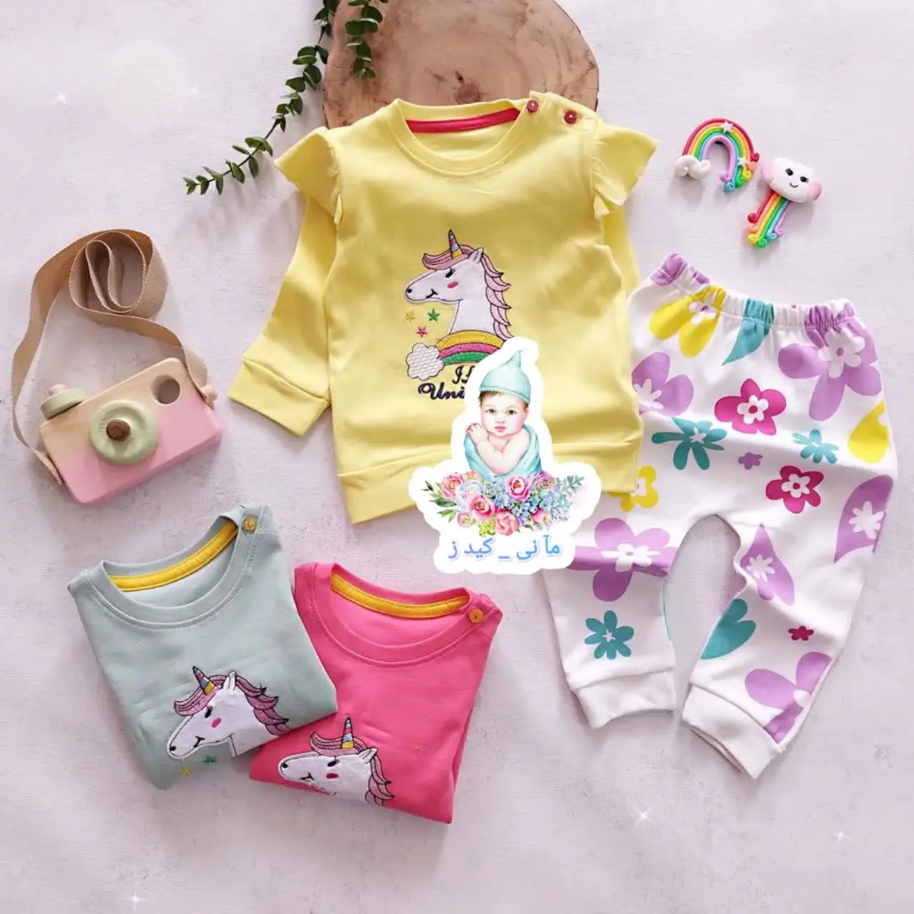 بلوز شلوار تکشاخ گلدوزی 😍🦄
