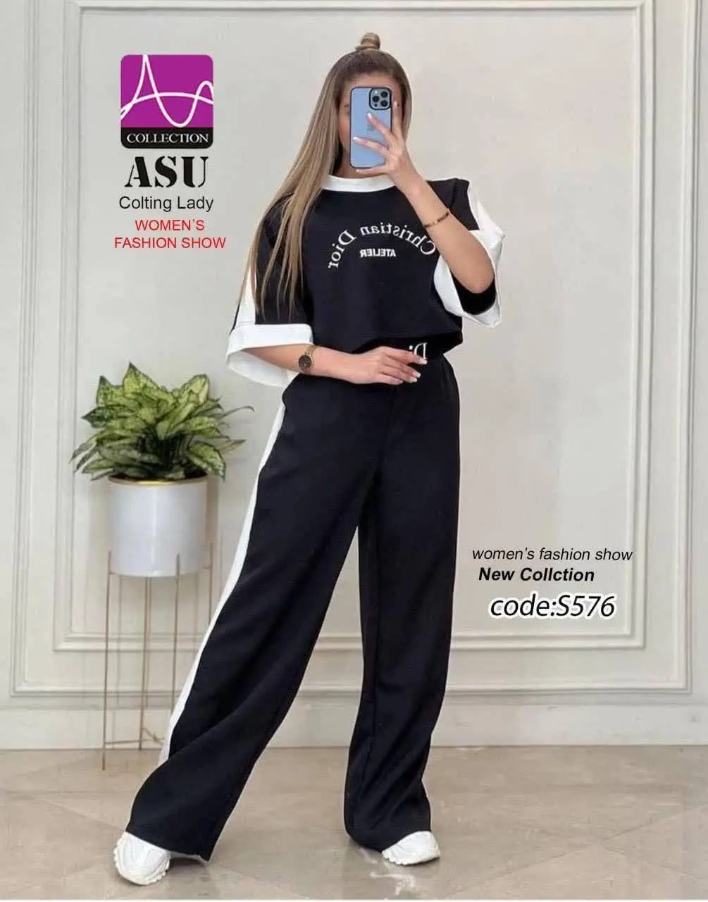 ست ۲ تکه تی شرت شلوار Christian Dior
