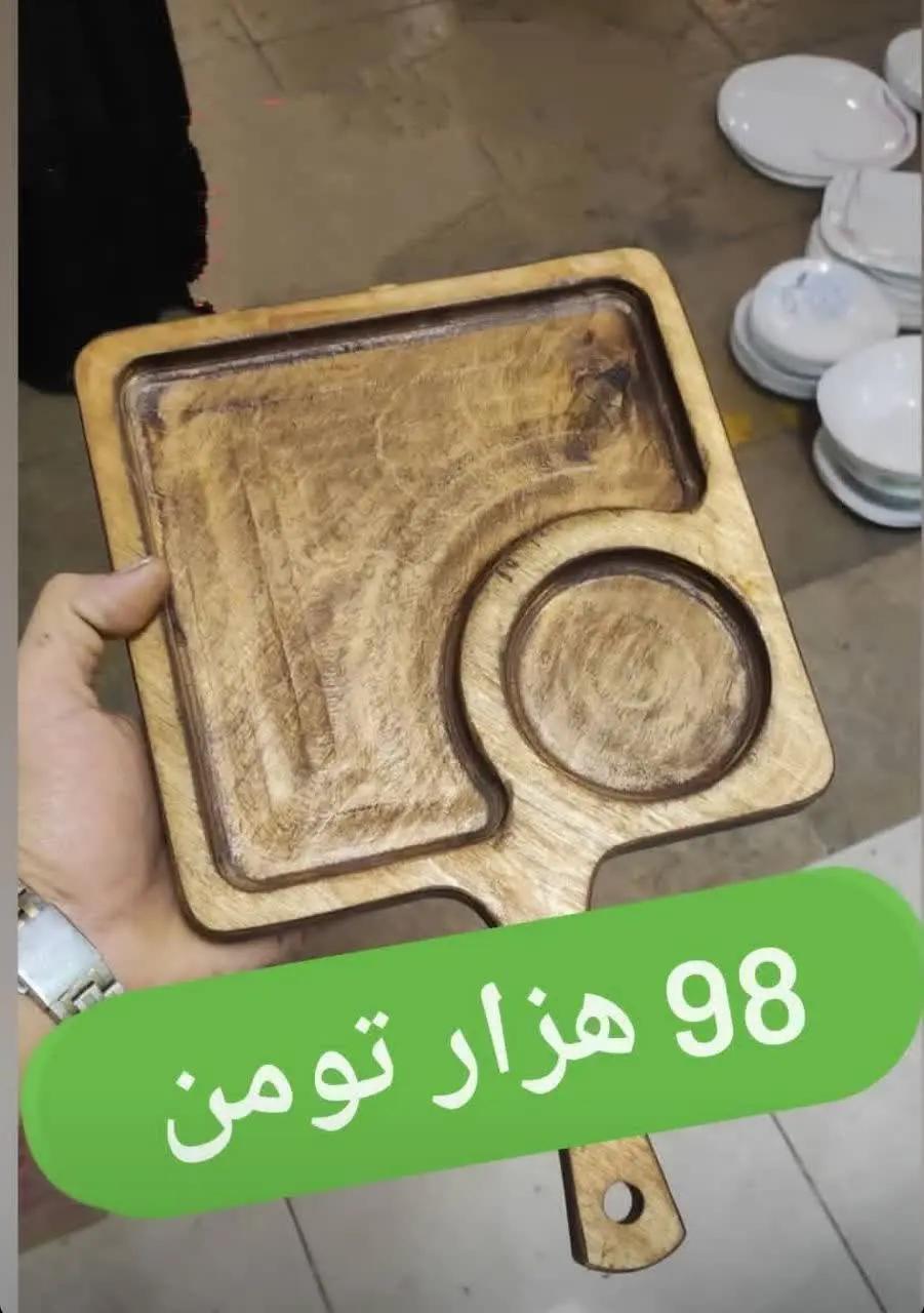🥘 اینم یه سینی سرو جذاب برای پذیرای هاتون 😍
