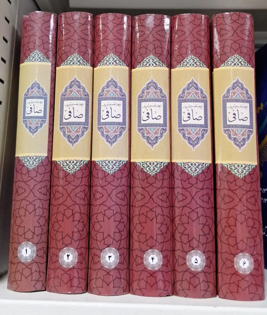 📚نام کتاب: ترجمه تفسیر شریف صافی ۶ جلدی

