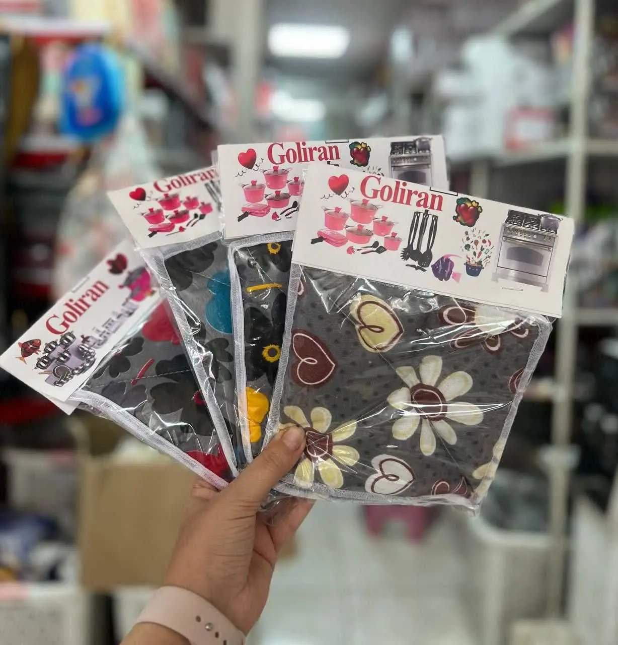 💢دستگیره پارچه‌ای 
