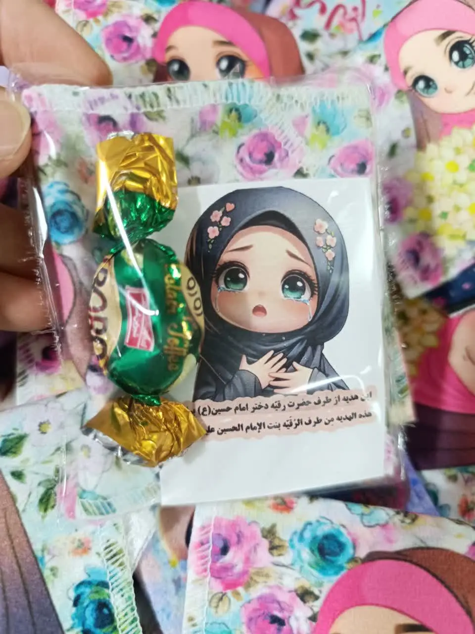 پک جانماز 
