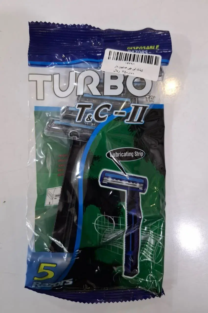 ژیلت توربو صابون دار
