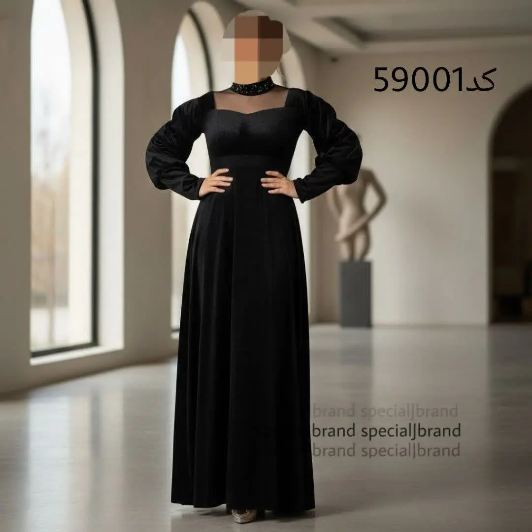 ماکسی مجلسی ماهنی ۵