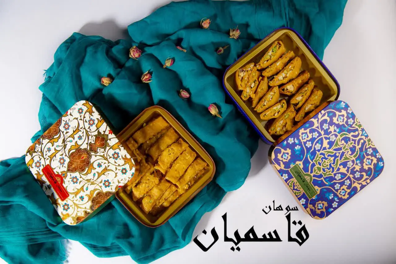 سوهان خوشمزه😋😋
