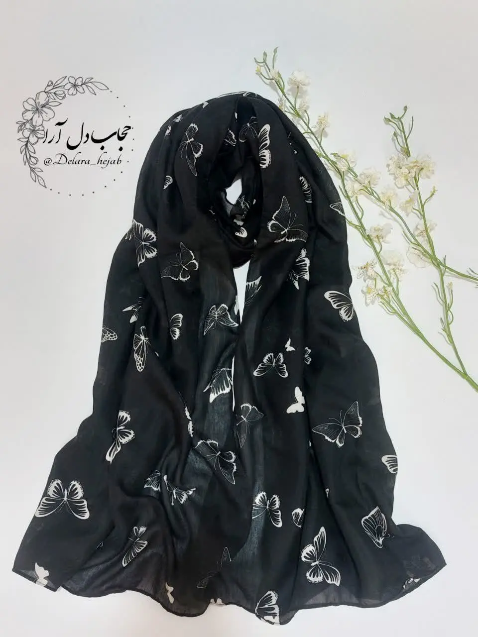 🌸 #شال مشکی طرحدار جوان پسند😍 

