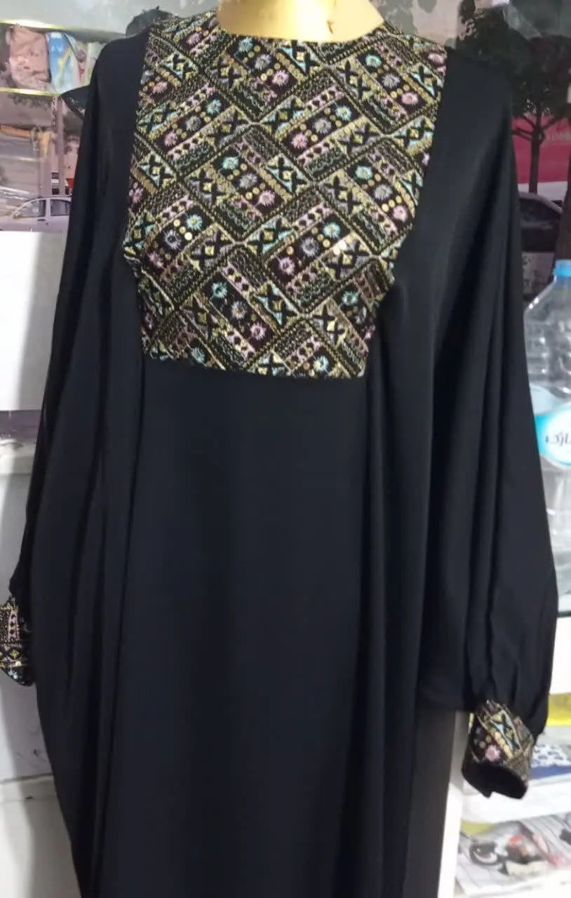 دوعبای زیبا
