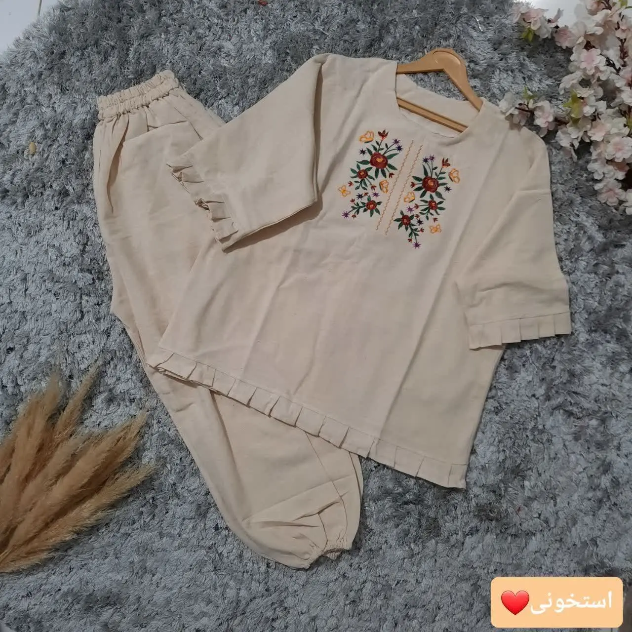 😍ست لنین مدل برکه
