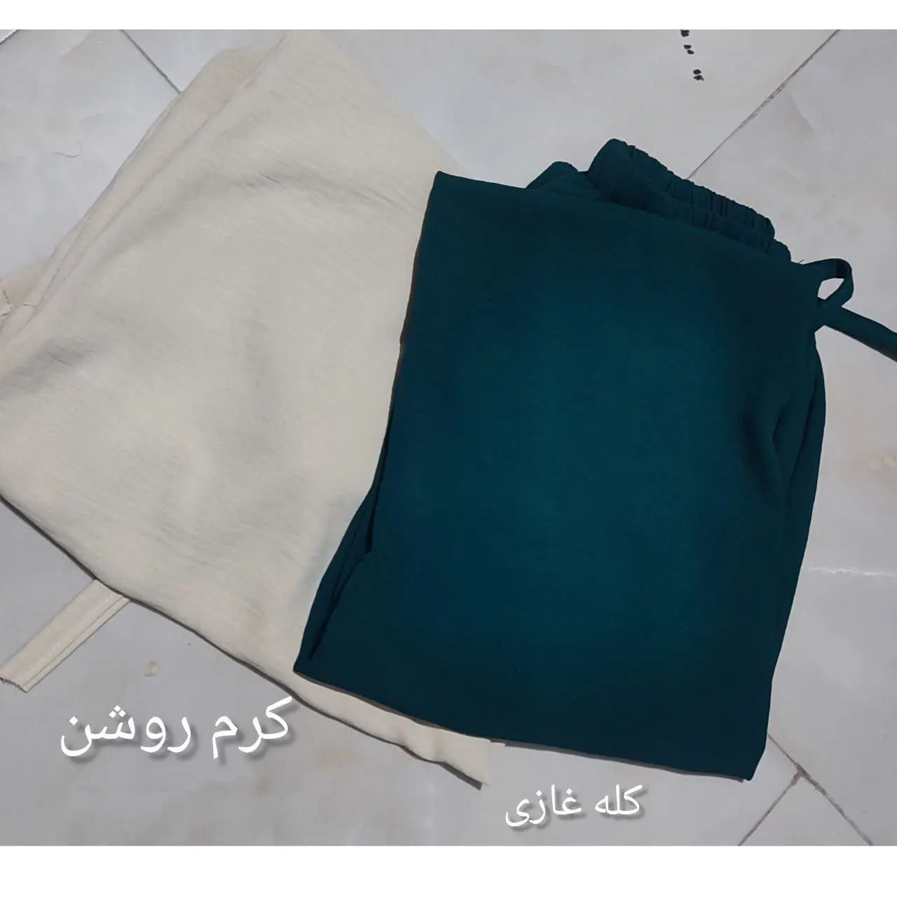 🌸 نام: شلوار ابرو بادی
