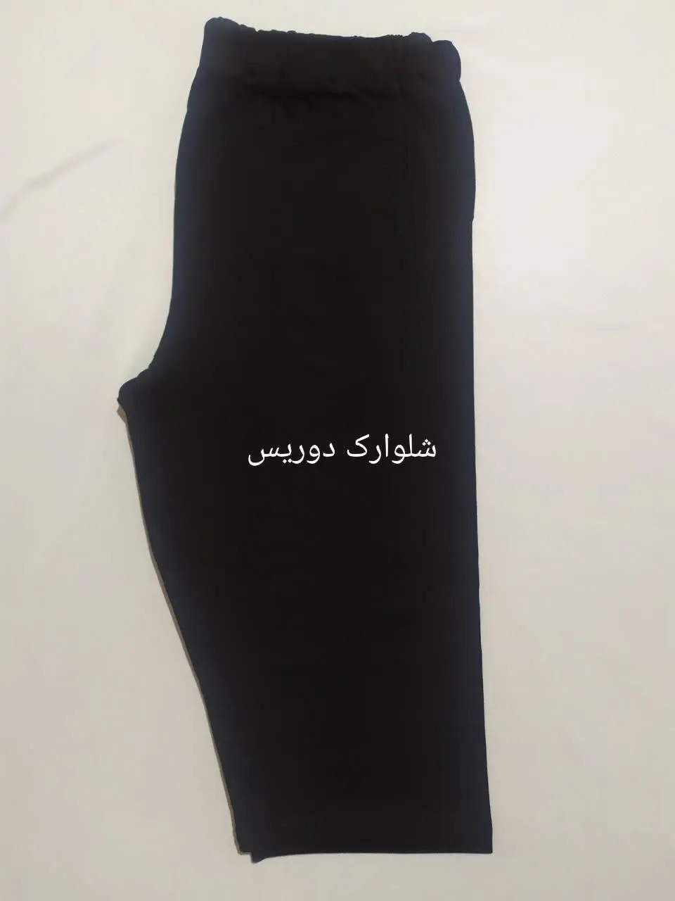 توضیحات (پرز نمیده، دون دون نمیشه، زانو نمی‌اندازه، کاملا مناسب خونه است، سه سال تضمین کالا، در صورت پسند نبودن عودت بدید، در مزارع پنبه این پارچه به هیچ عنوان از آفت و سم کش استفاده نشده بخ